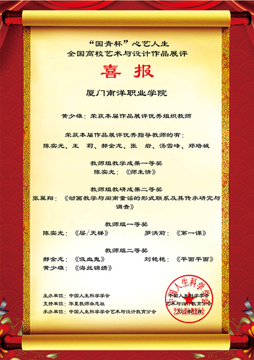 365英国上市公司_副本.jpg