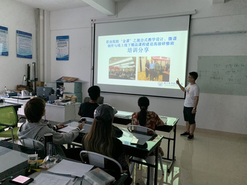 寰俊鍥剧墖_20190705103636_鍓湰.jpg 寰俊鍥剧墖_20190705103636_鍓湰.jpg