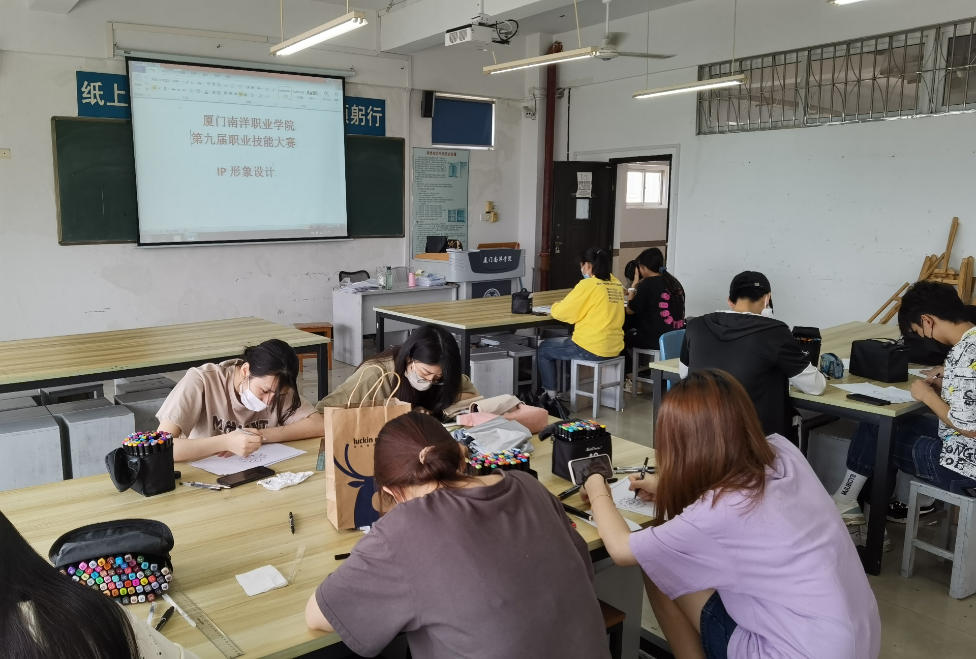 图片9.png 图片9.png
