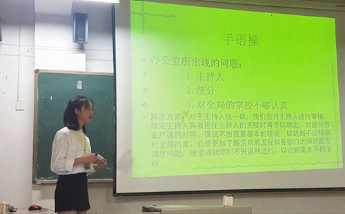 图二_副本.jpg 图二_副本.jpg
