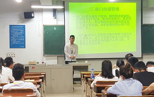 图九_副本.jpg 图九_副本.jpg