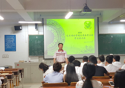 图十六_副本.jpg 图十六_副本.jpg