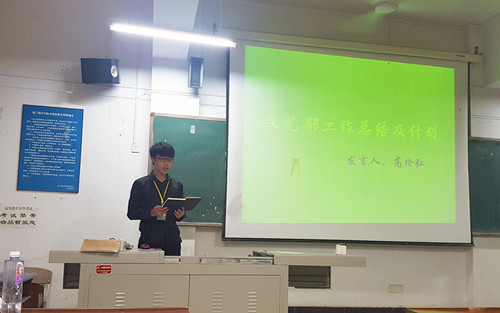 图八_副本.jpg 图八_副本.jpg