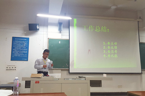 图六_副本.jpg 图六_副本.jpg
