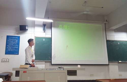 图十_副本.jpg 图十_副本.jpg