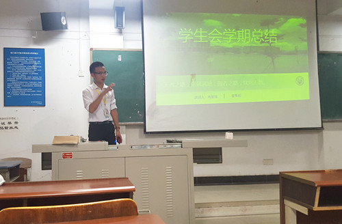 图十一_副本.jpg 图十一_副本.jpg