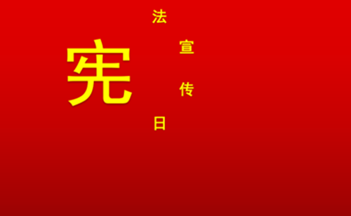 封面图_副本.png 封面图_副本.png
