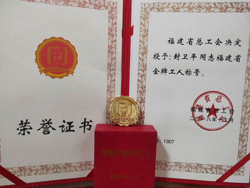 寰俊鍥剧墖_20190604162853_鍓湰.jpg 寰俊鍥剧墖_20190604162853_鍓湰.jpg