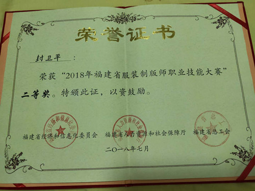 寰俊鍥剧墖_20190604100347_鍓湰.jpg 寰俊鍥剧墖_20190604100347_鍓湰.jpg