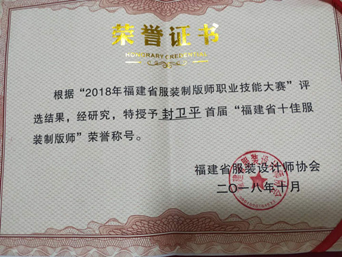 寰俊鍥剧墖_20190604100411_鍓湰.jpg 寰俊鍥剧墖_20190604100411_鍓湰.jpg