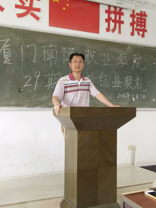 图五_副本.jpg 图五_副本.jpg