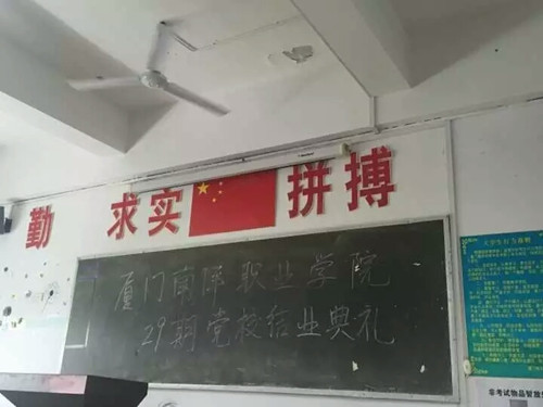 图一_副本.jpg 图一_副本.jpg