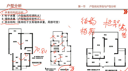 3_副本.jpg 3_副本.jpg