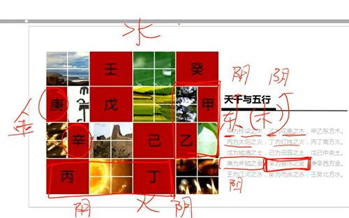 9_副本.png 9_副本.png