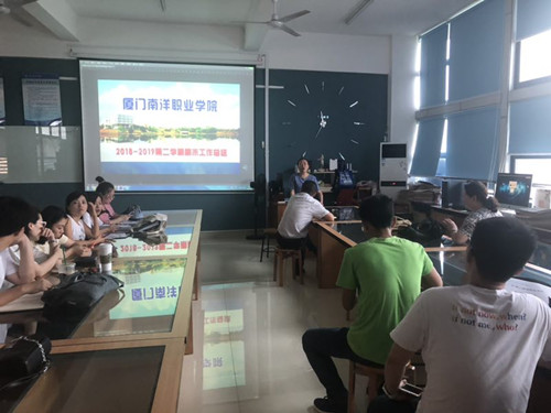 寰俊鍥剧墖_20190705081657_鍓湰.jpg 寰俊鍥剧墖_20190705081657_鍓湰.jpg