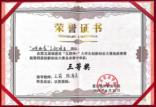 寰俊鍥剧墖_20190705102425_鍓湰.jpg 寰俊鍥剧墖_20190705102425_鍓湰.jpg
