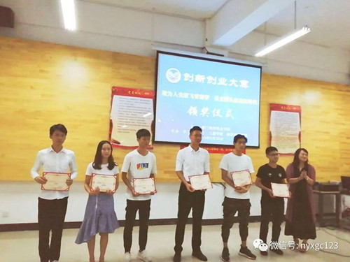 寰俊鍥剧墖_20190705102408_鍓湰.jpg 寰俊鍥剧墖_20190705102408_鍓湰.jpg