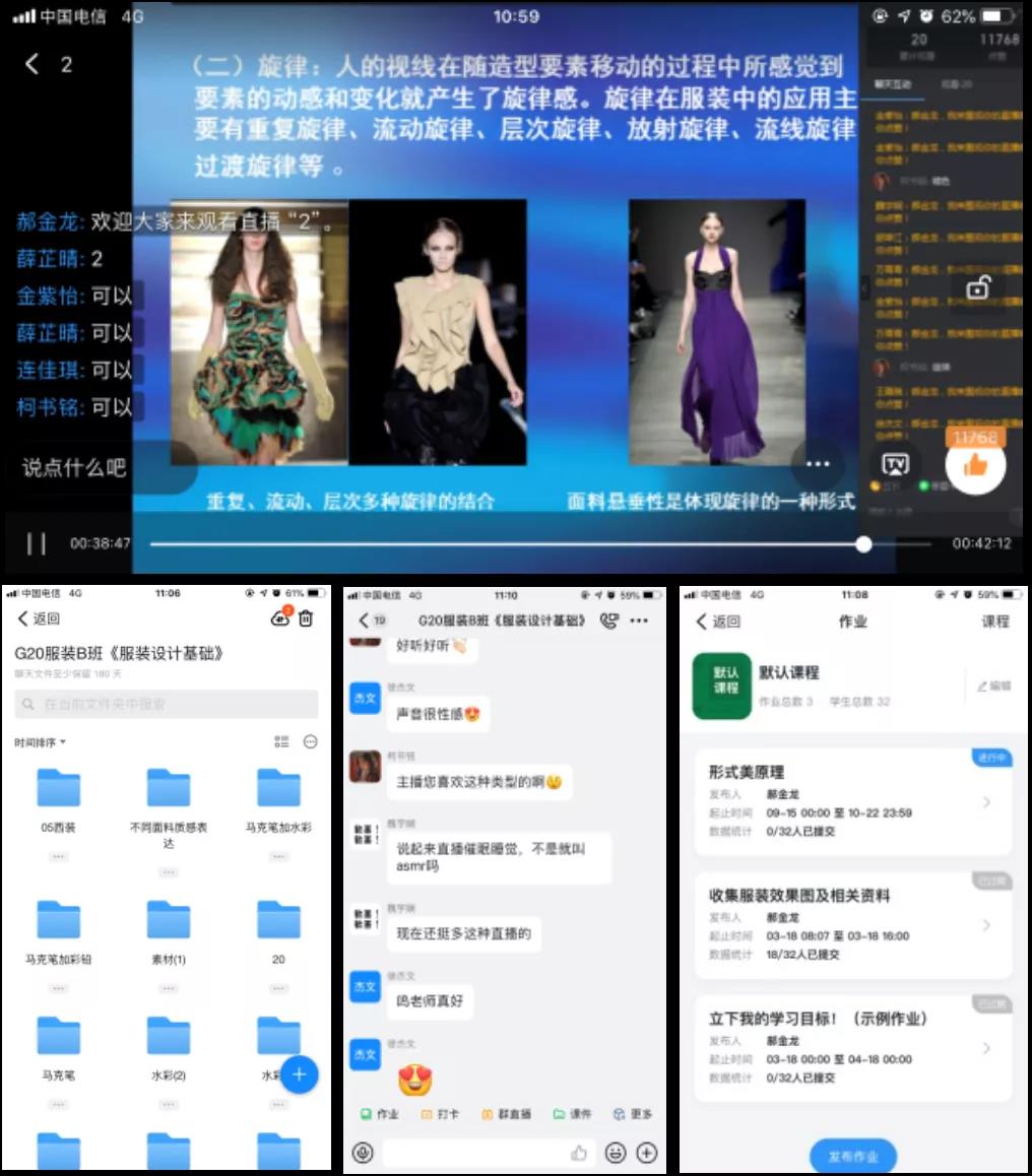微信图片_20210924191516.jpg 微信图片_20210924191516.jpg