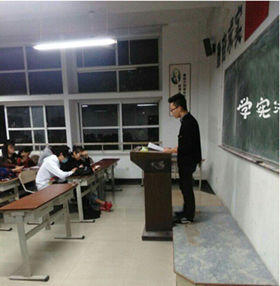 图二_副本.png 图二_副本.png